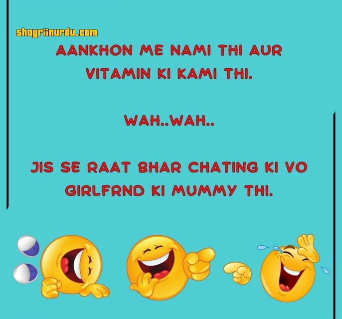 Funny Shayari