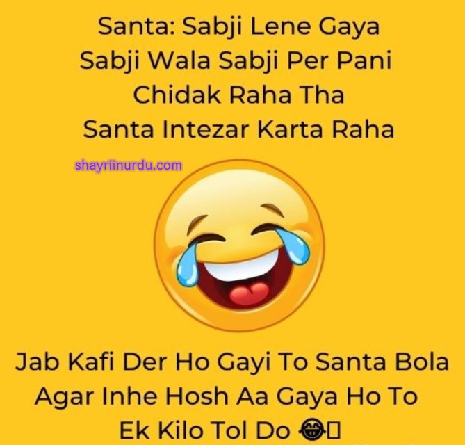 Funny Shayari