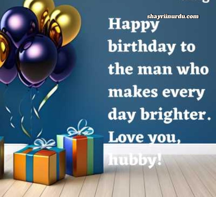 Birthday Wishes for Husband