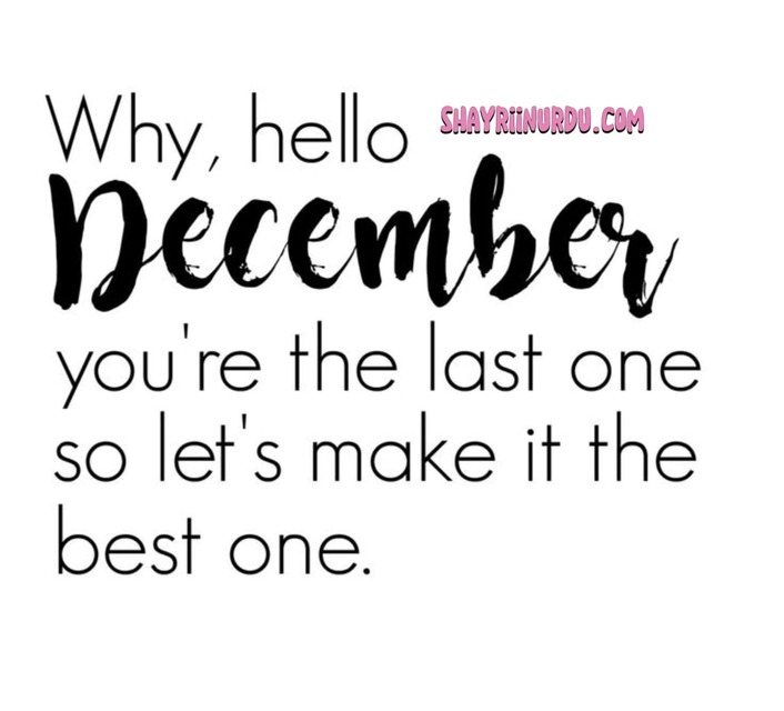 December Quotes