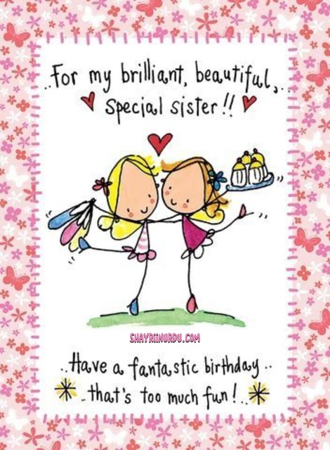 Birthday Wishes for Sister