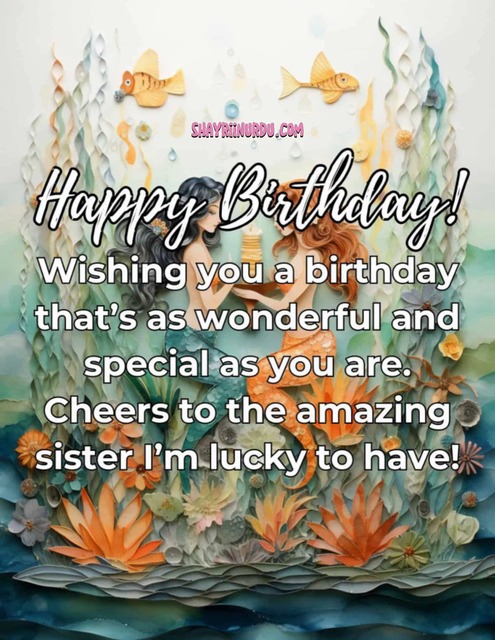 Birthday Wishes for Sister