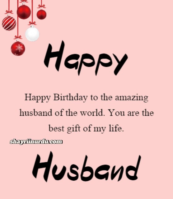 Birthday Wishes for Husband