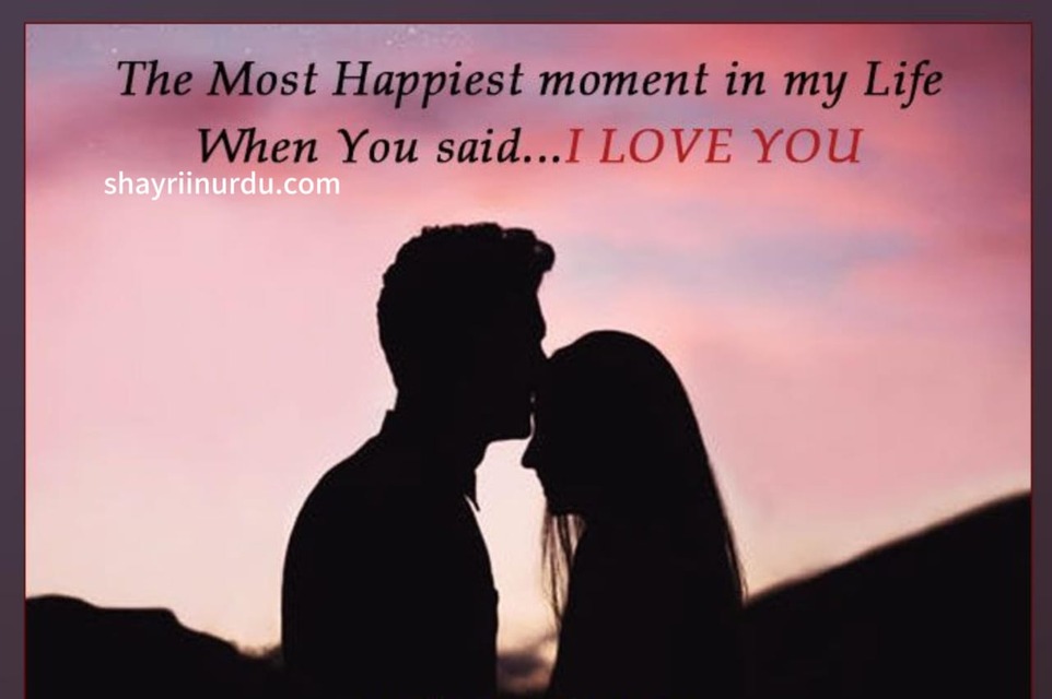 Romantic Shayari in English